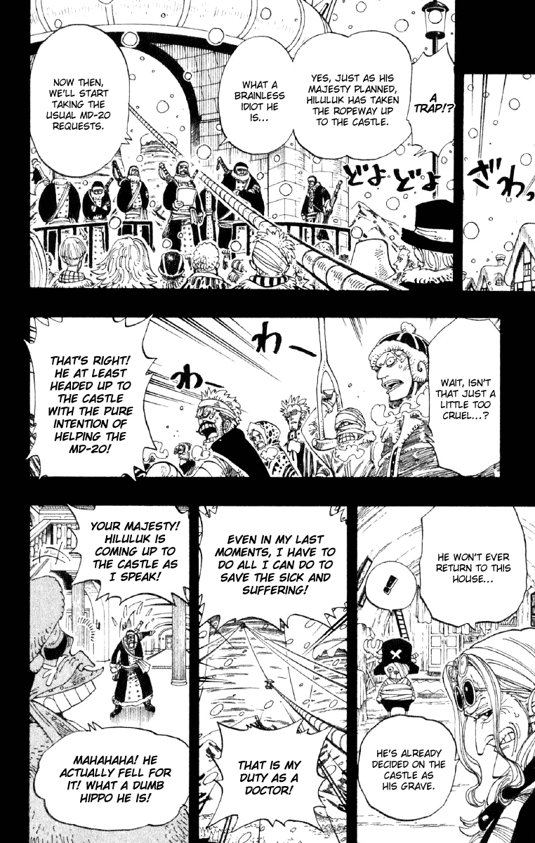 One Piece, Chapter 144 image 19
